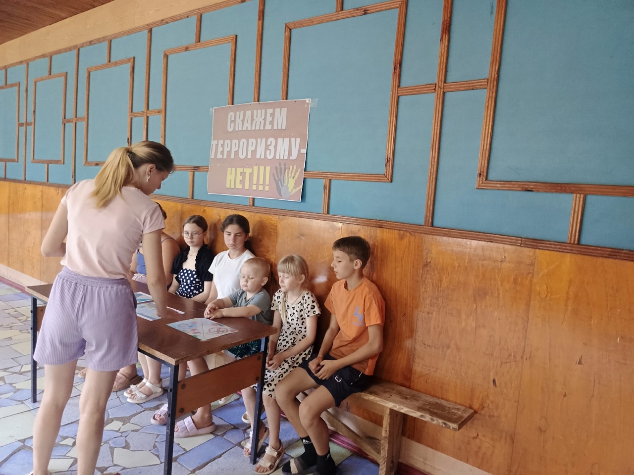 Познавательно-игровая программа  « Скажем нет терроризму!»