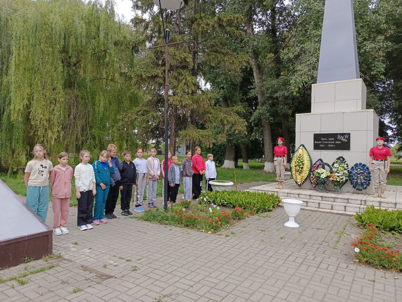 Акция «Капля жизни»