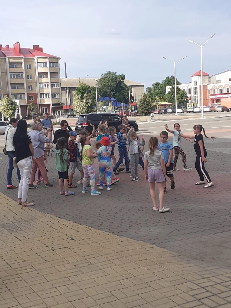 «Да здравствует первое мая»