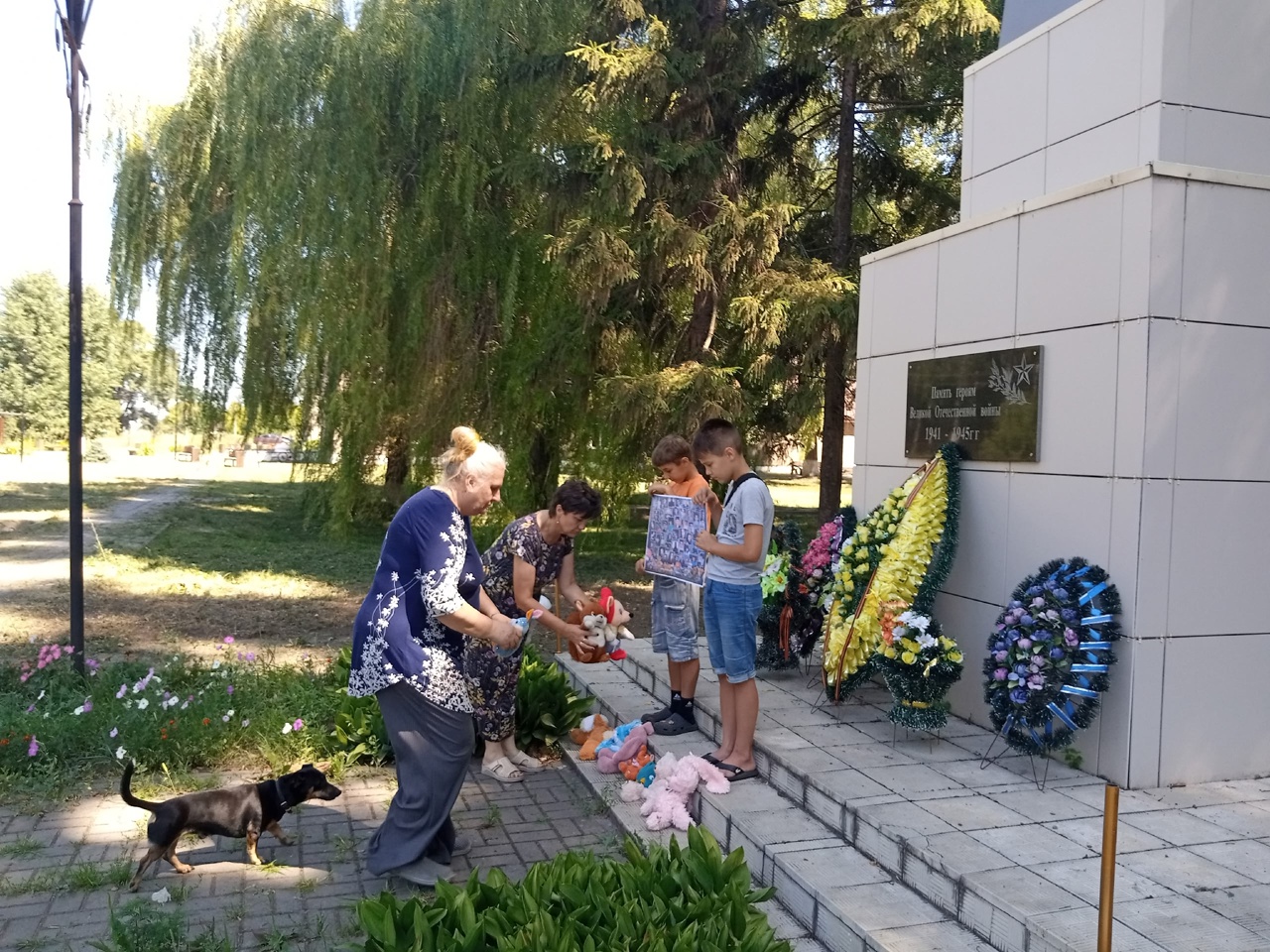 День памяти жертв детей Донбасса. 