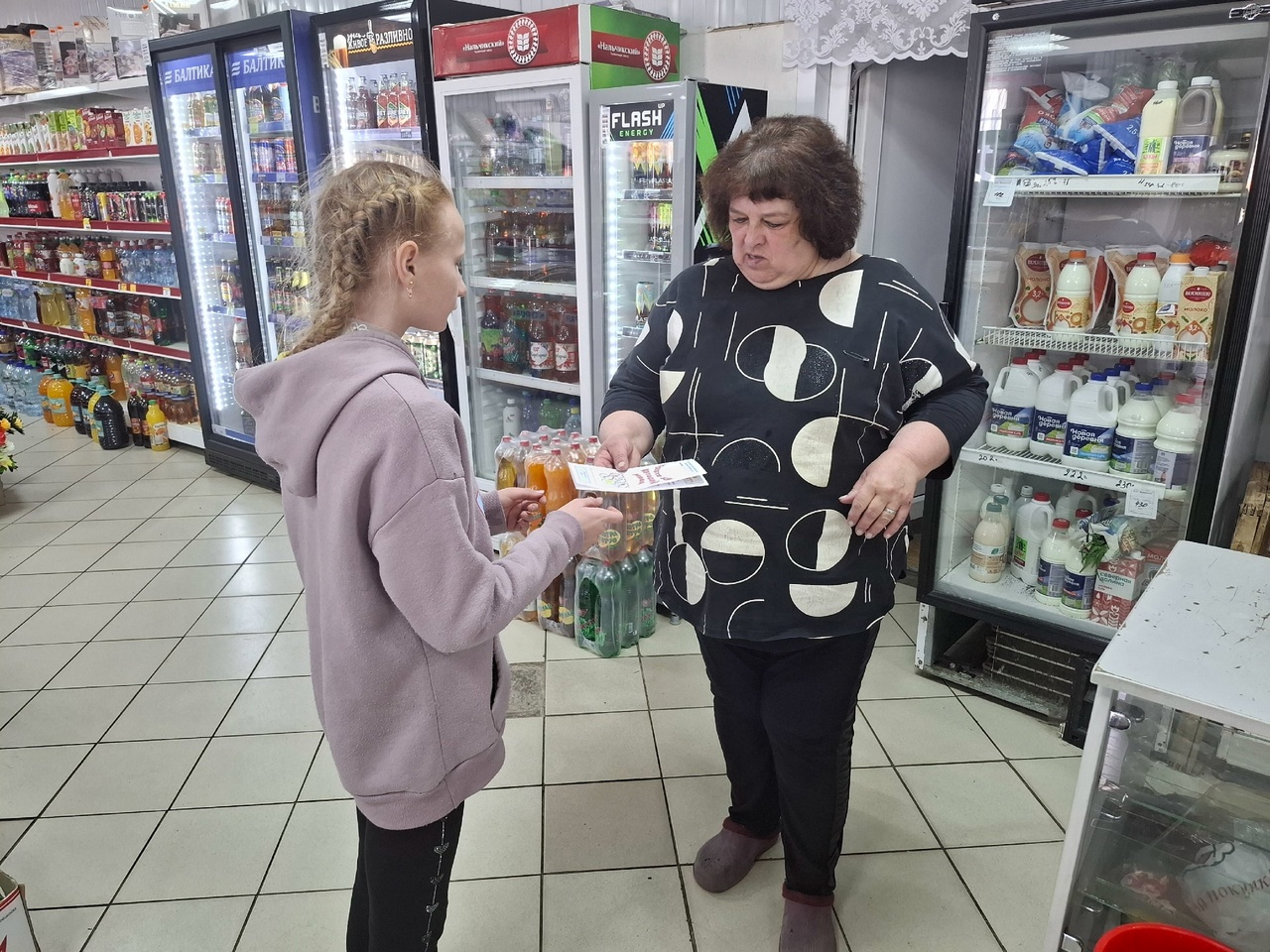 Выпуск буклетов «В жизнь без вредных привычек» 