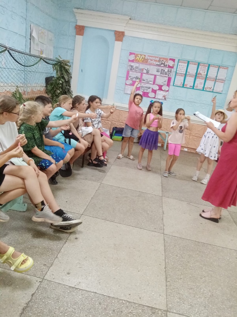 «День хороших манер»