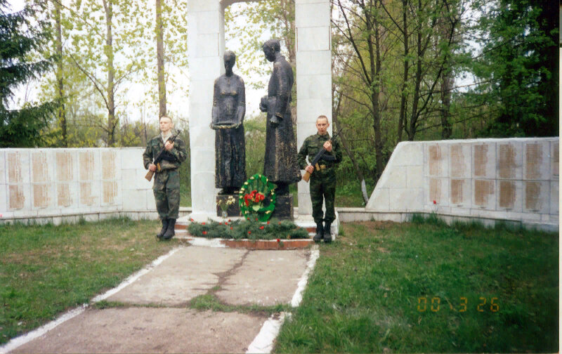 ВОИНСКОЕ ЗАХОРОНЕНИЕ № 186