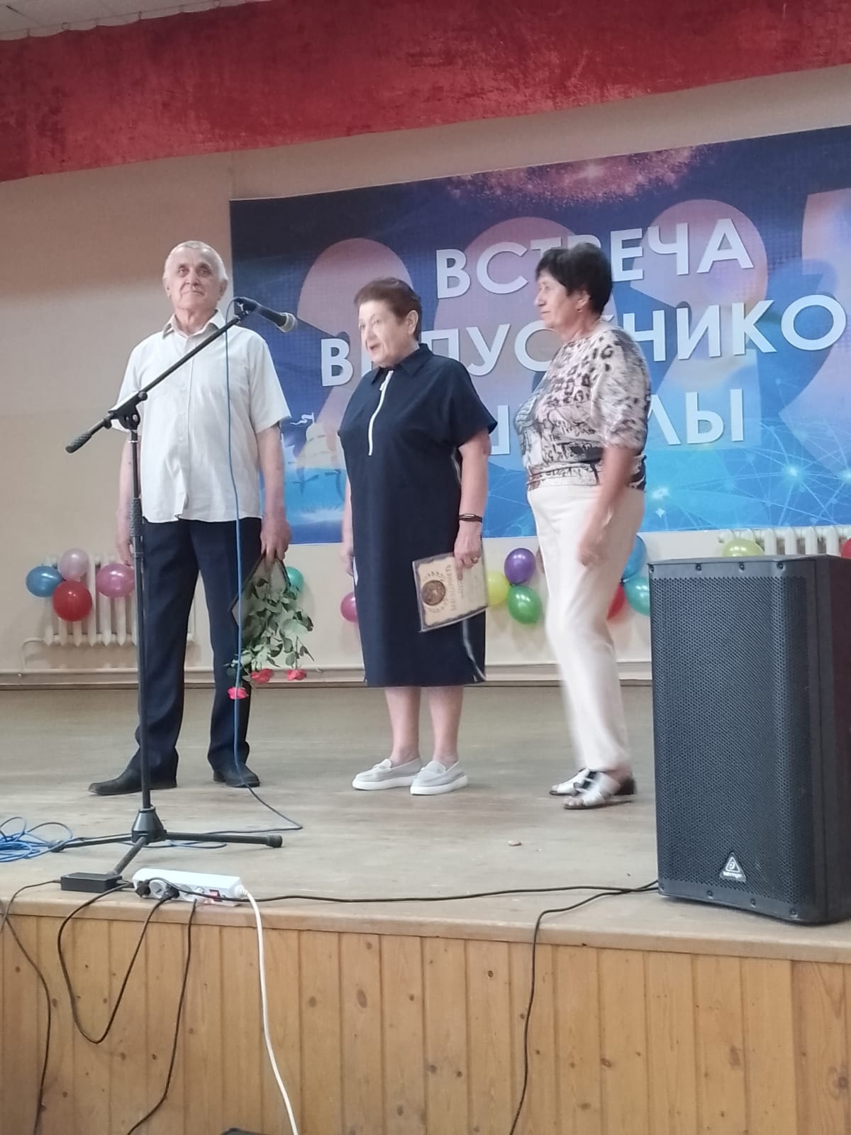 Школьные годы,чудесные!