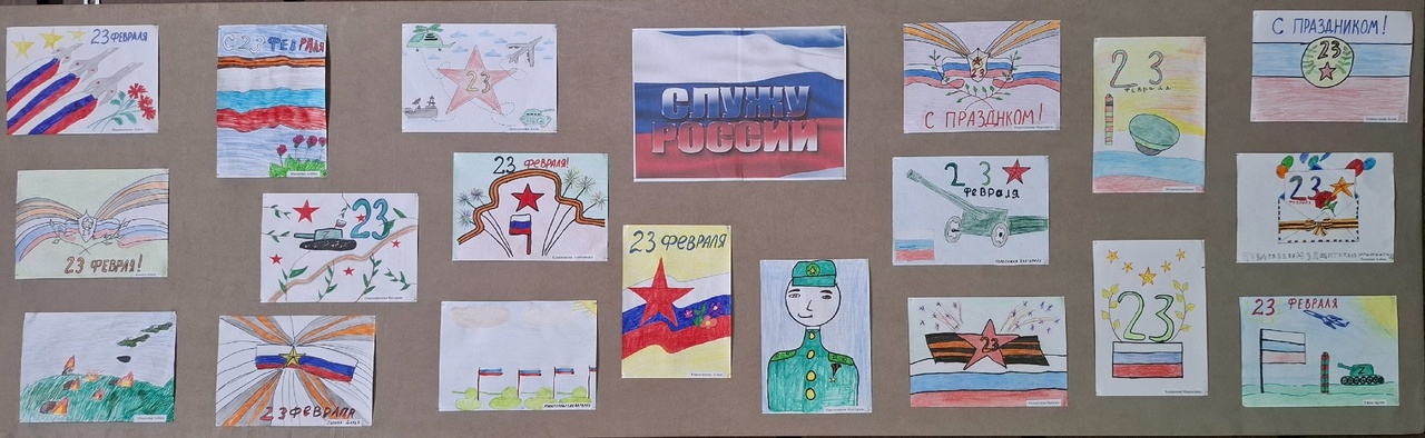 Выставка рисунков «Служу России»