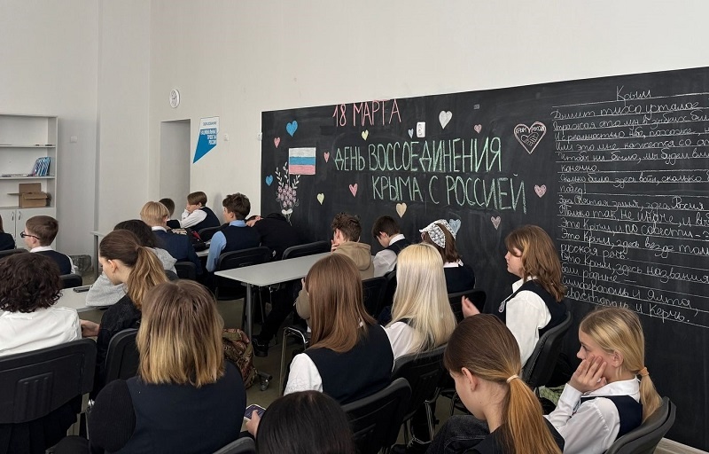 О жемчужине России и сильных людях