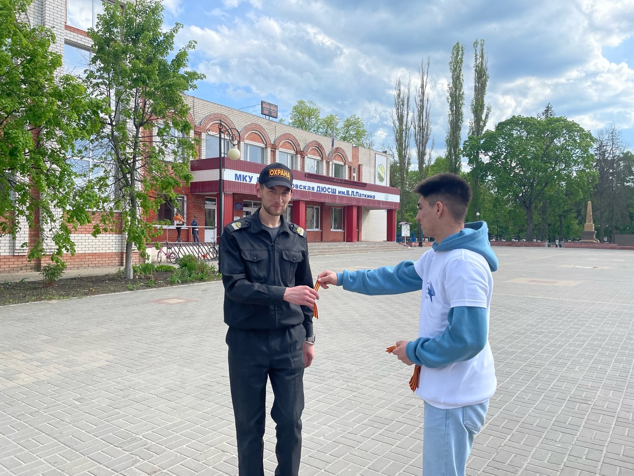 «БЕЛЫЙ ЦВЕТОК»