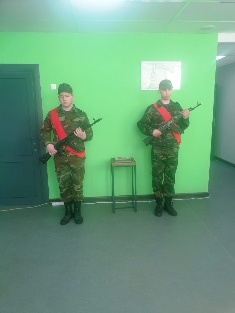 Эстафета Славы