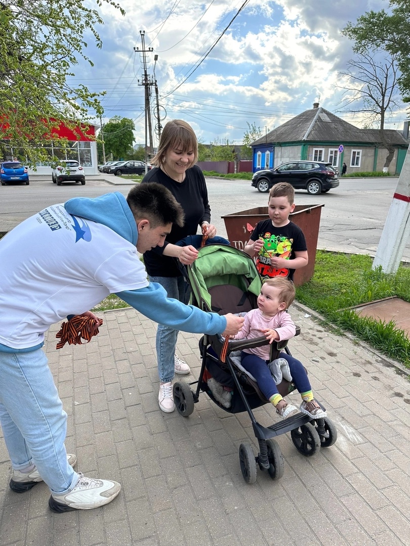Акция «Георгиевская лента»