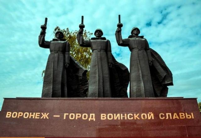 Вечер памяти 