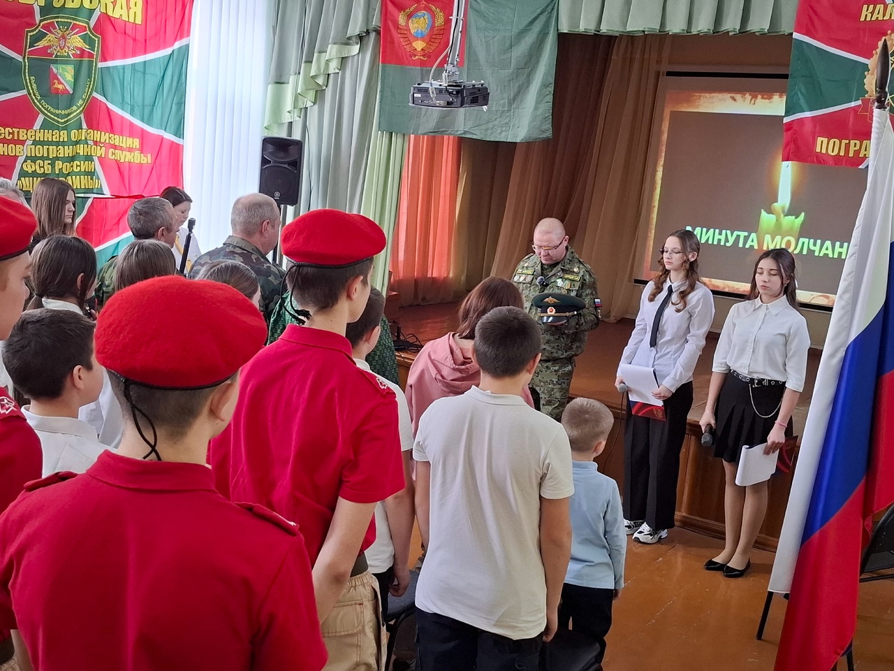Урок мужества – «Встреча с участником интернационалистом»