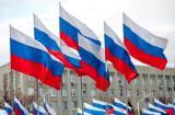 День Государственного флага