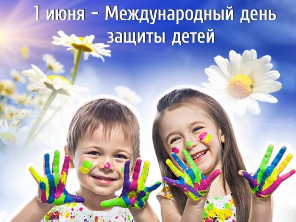 Театрализованное представление 