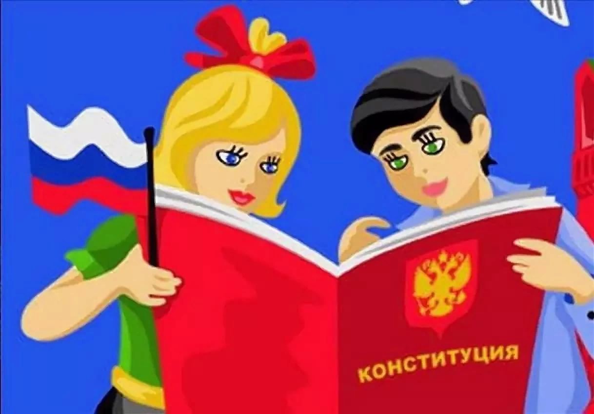 «Все вы россияне!»