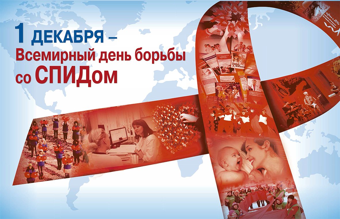 «Есть выбор».