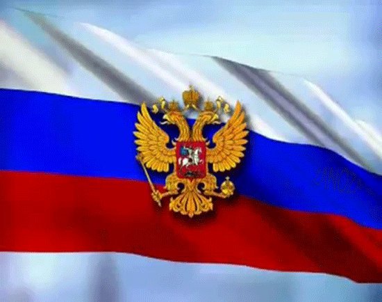 Тематическая программа «Закон надо уважать