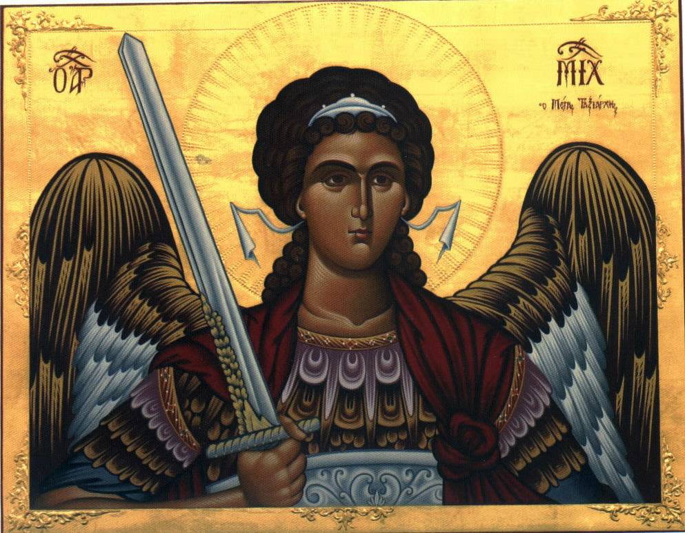 «Михайлов день»