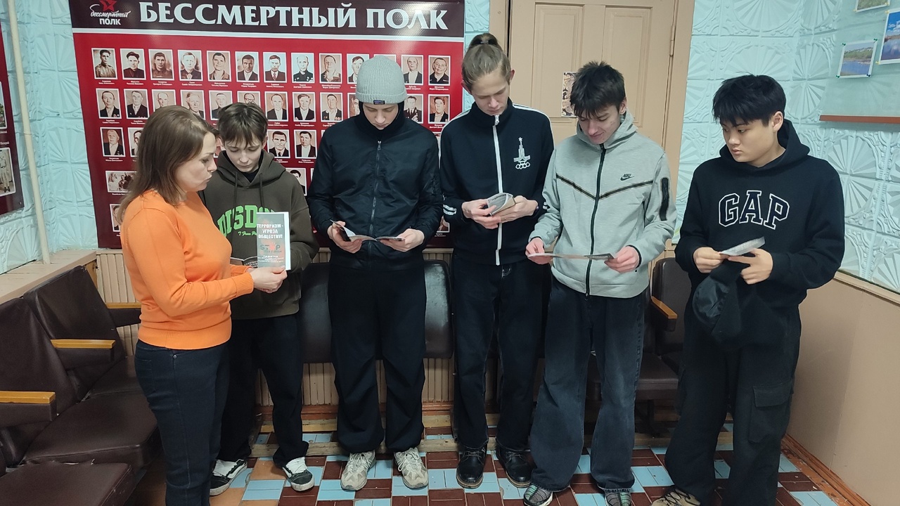 «Террор – воплощение зла» 