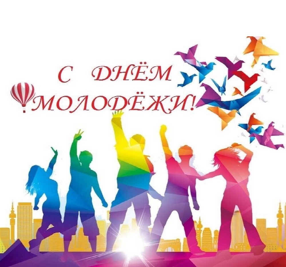 Конкурсно - развлекательная программа 