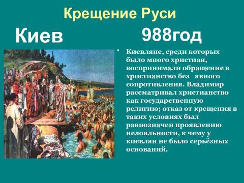 Литературная гостиная 