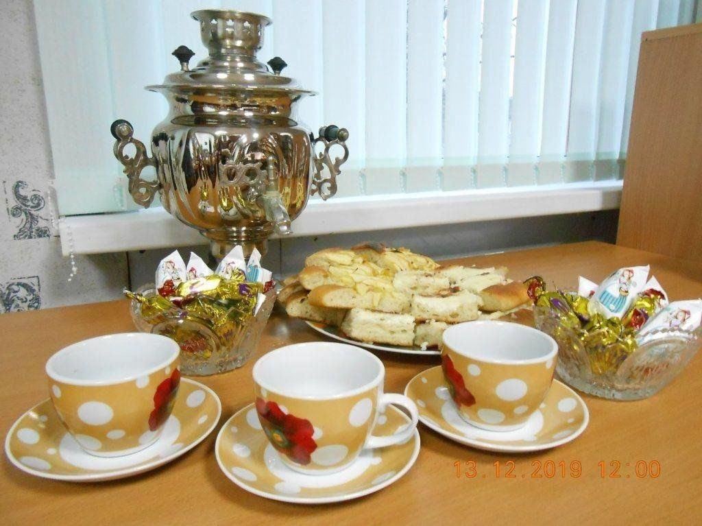 Молодежная вечеринка.« Посидим за самоваром».