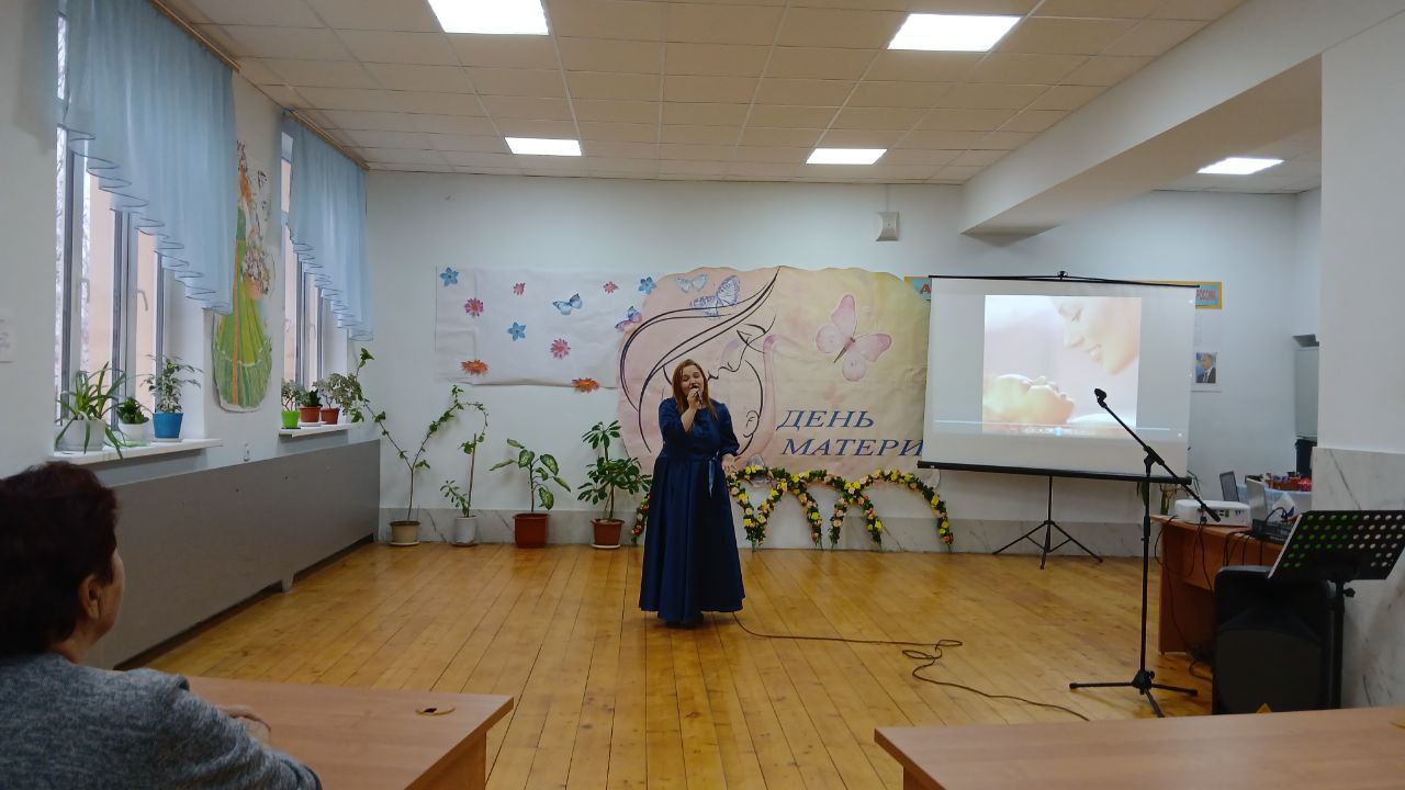 «Поговори со мною мама…»