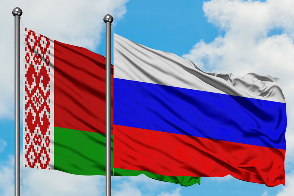 «Россия и Белоруссия». Две страны - один народ»