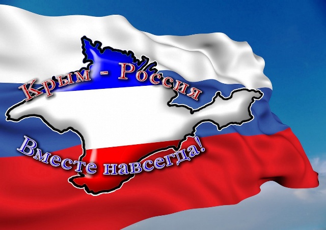 Информационный час 