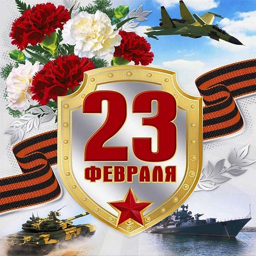 Праздничный концерт 