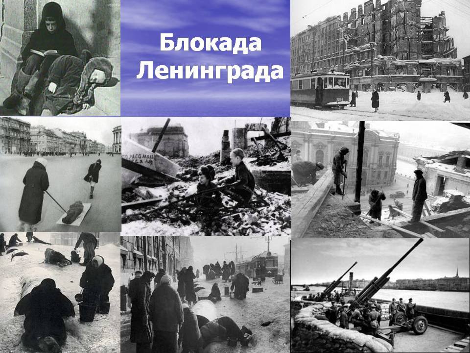 Показ видеоролика 