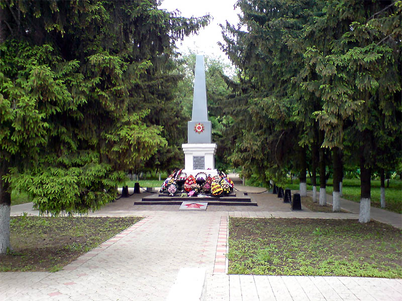 Захоронение в городе Боброве (часть 3)