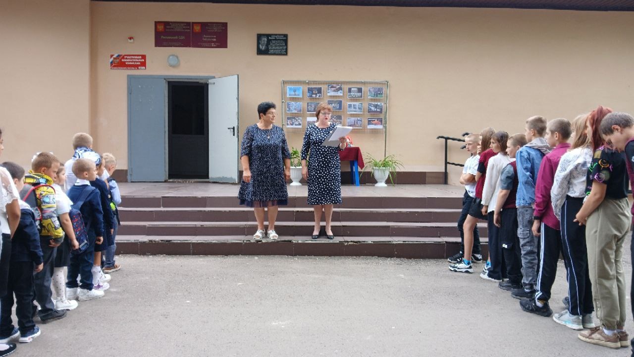 «Памяти жертвам Беслана»