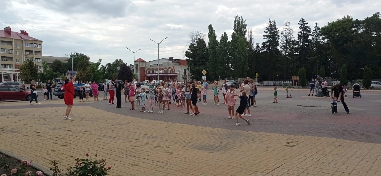 Флешмоб 
