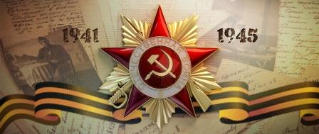 «Песни Победы»