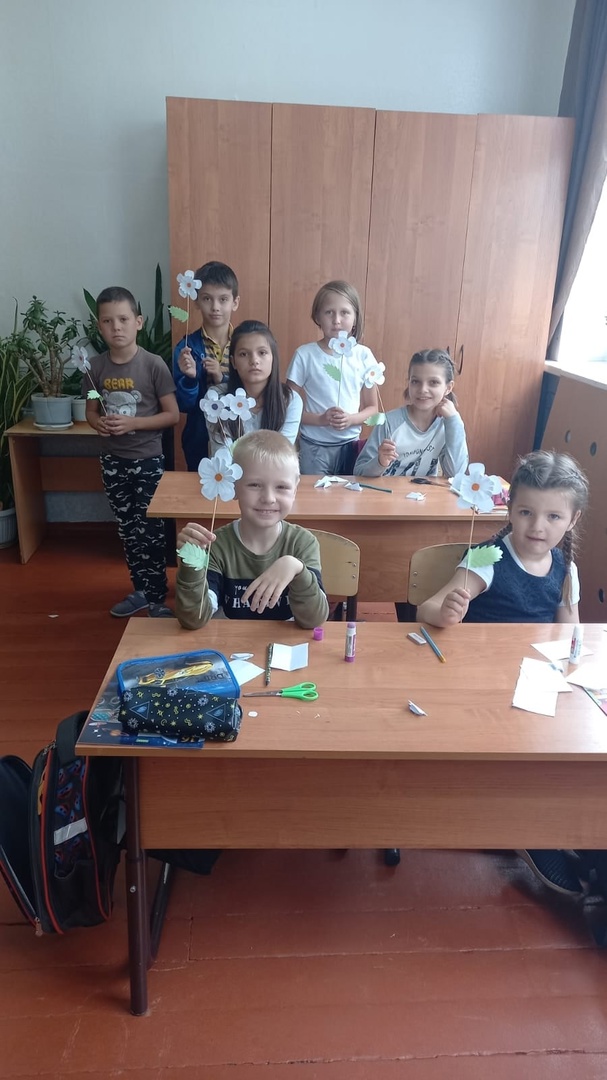 Акция 
