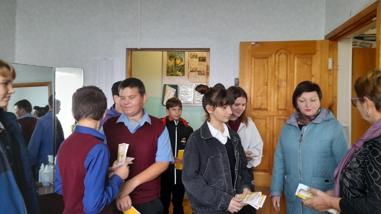 «Поздравь ветерана».