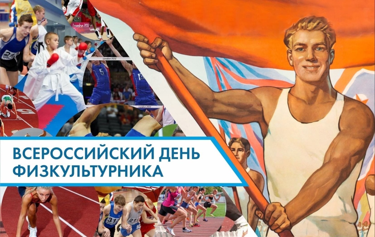 «В здоровом теле, здоровый дух».