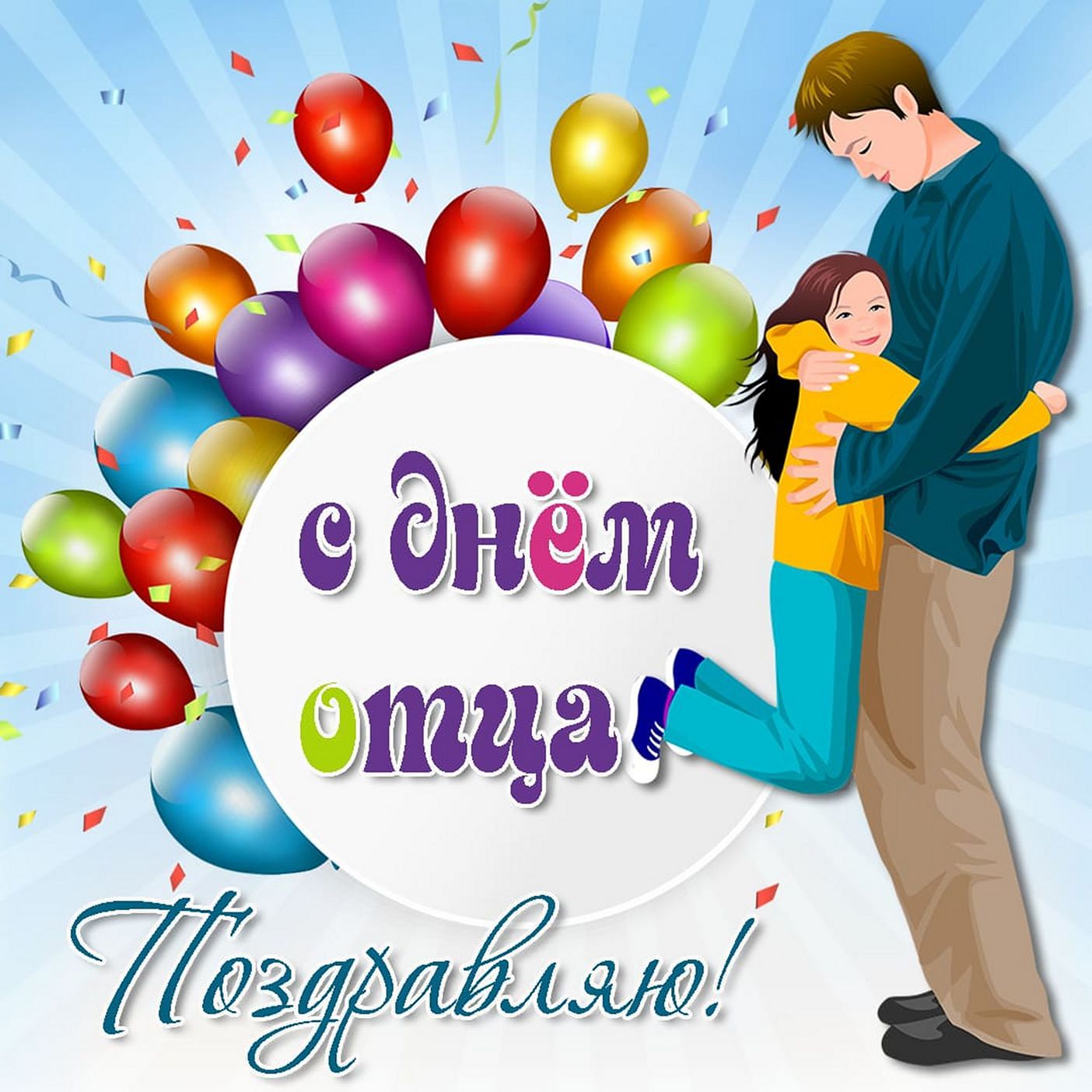 Познавательный час 
