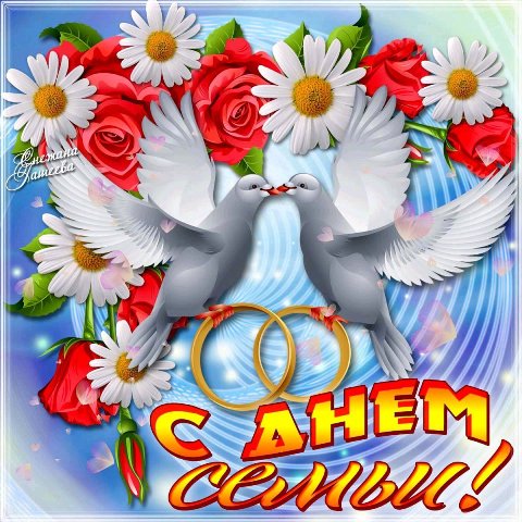 Тематическая программа 