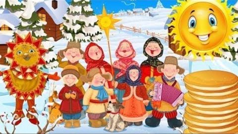 Развлекательная программа 