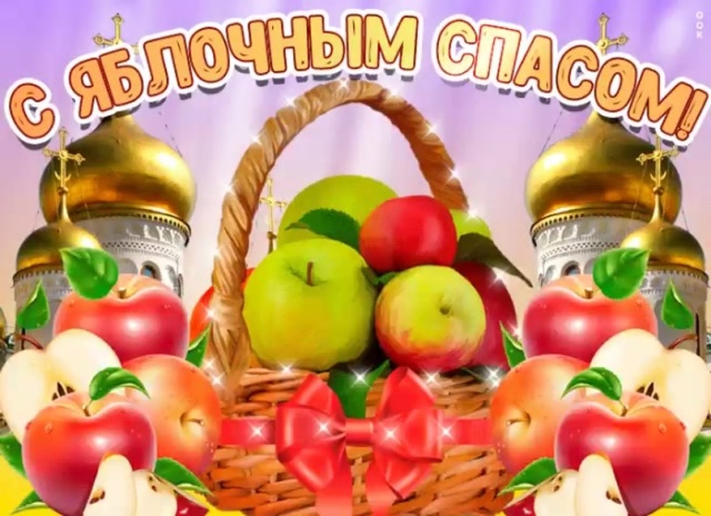 Праздничный вечер 