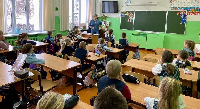 Народный праздник 