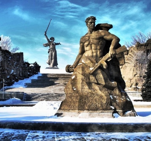Урок памяти 