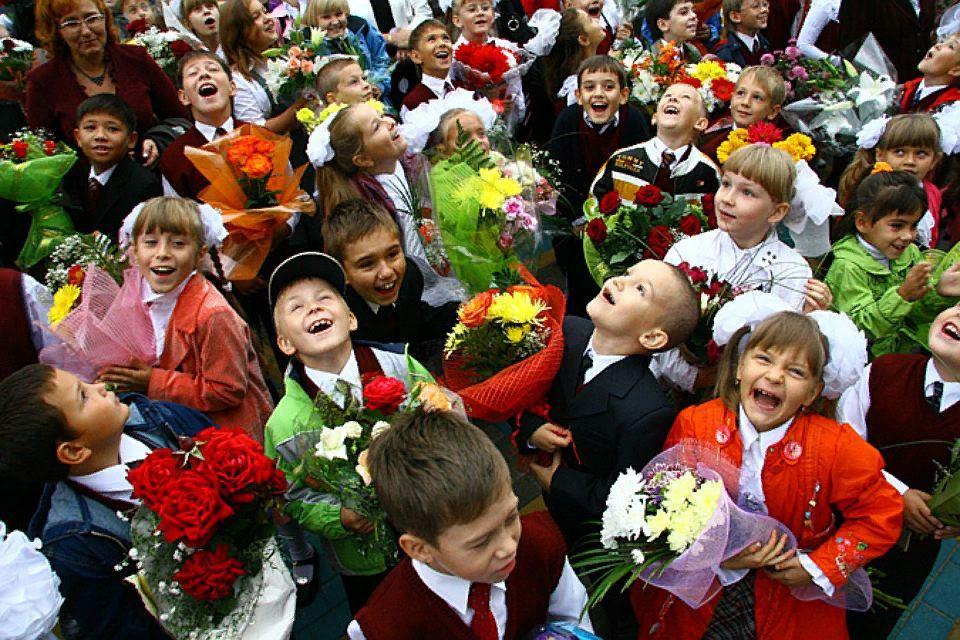 «Здравствуй, школьная пора!»