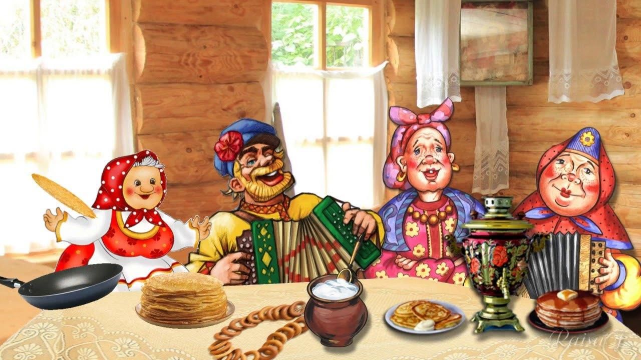«Посидим у самовара, песни русские народные споем»
