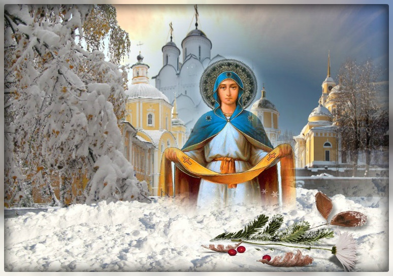 Событийный календарь