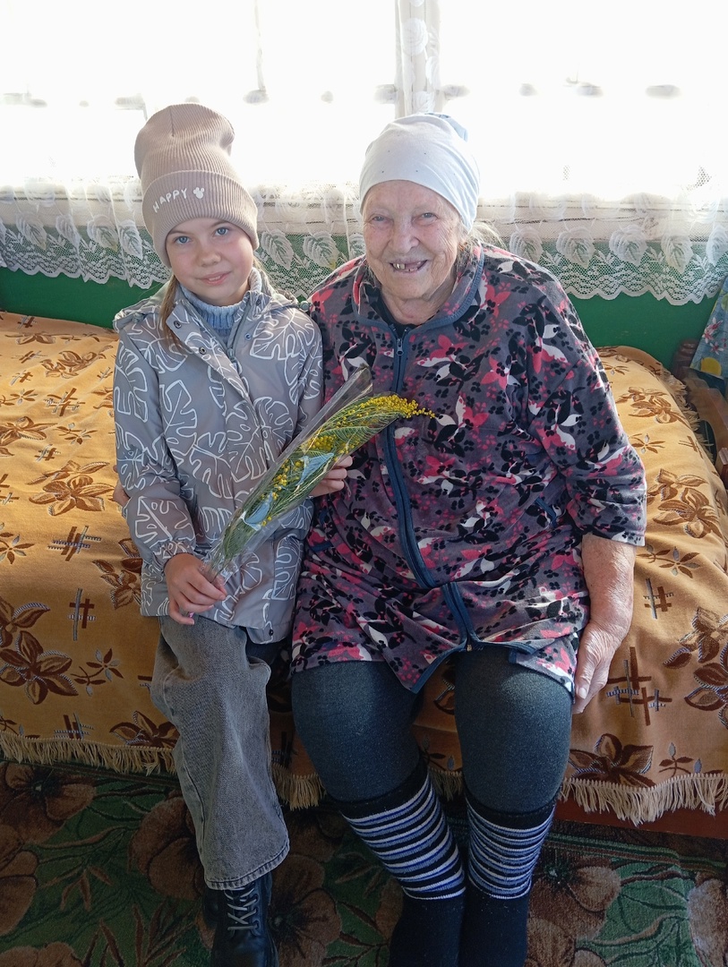 «С международным женским днем».