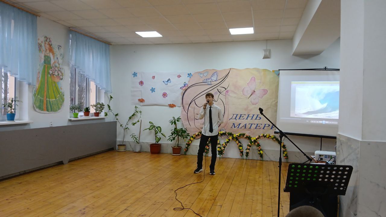 «Поговори со мною мама…»