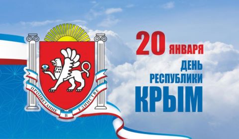 Познавательный час 