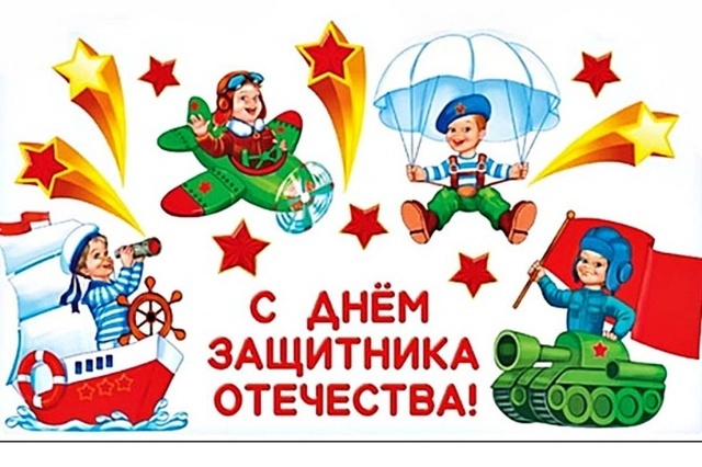 Час семейного творчества 